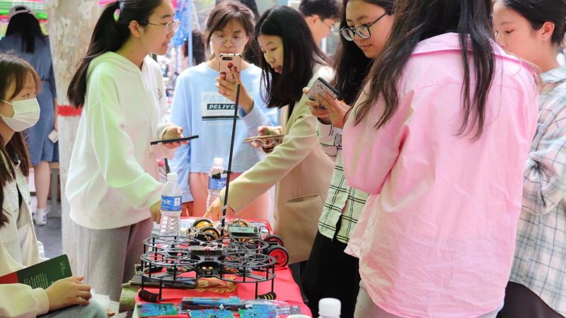 电商大数据分析：趋势与未来展望
