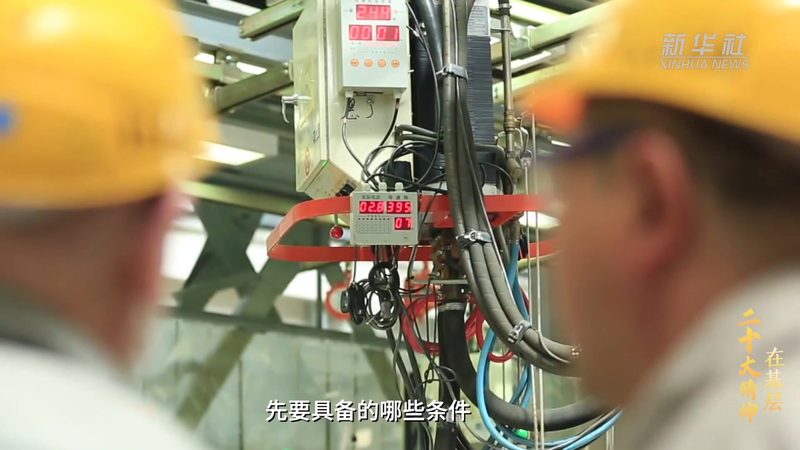 医疗系统集成商代理条件：关键要素与选择指南**
