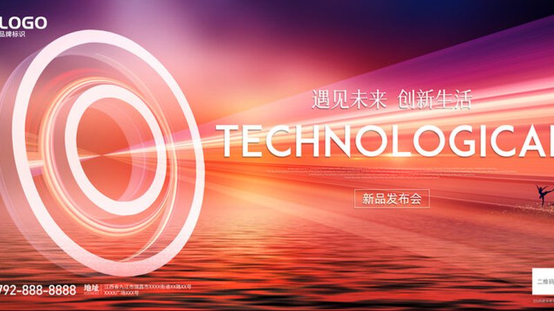 华为云物联网平台数据安全规范：筑牢物联网安全防线
