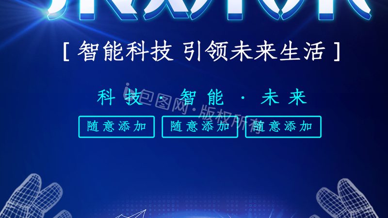 OA办公系统：性价比背后的考量因素